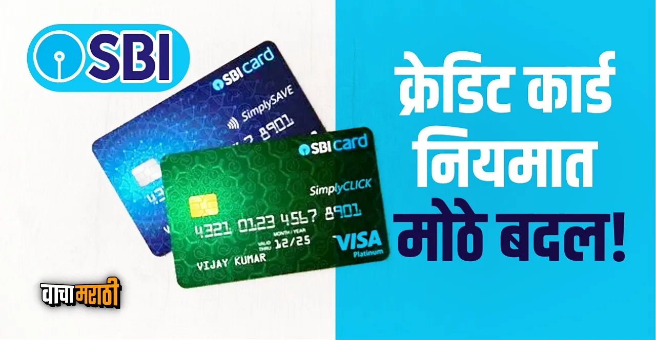 Credit Card rule You can soon choose from multiple card networks