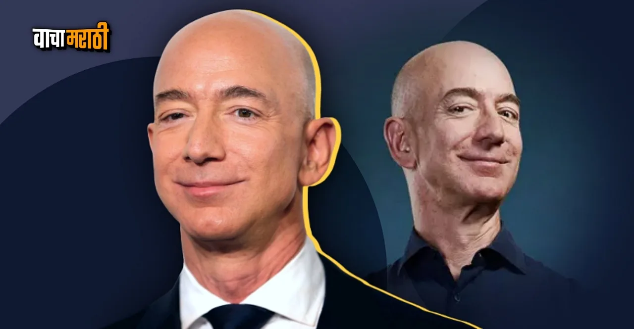 Wealthiest Groom in history Amazon founder Jeff Bezos to marry Lauren Sánchez