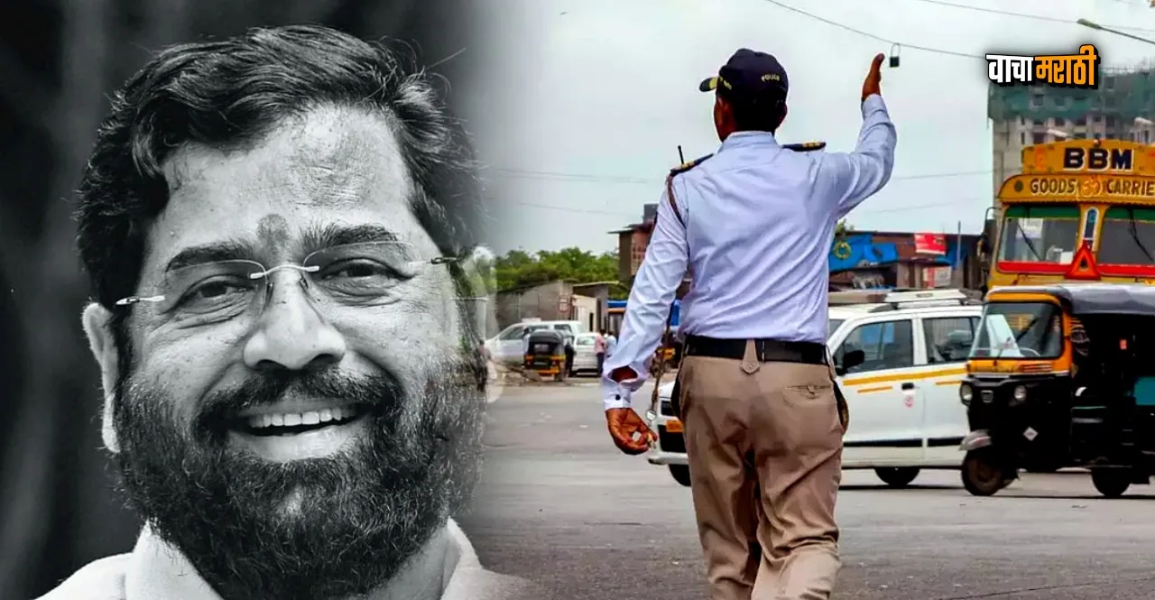 maharashtra traffic police above 55 years age should not be deployed for road duty