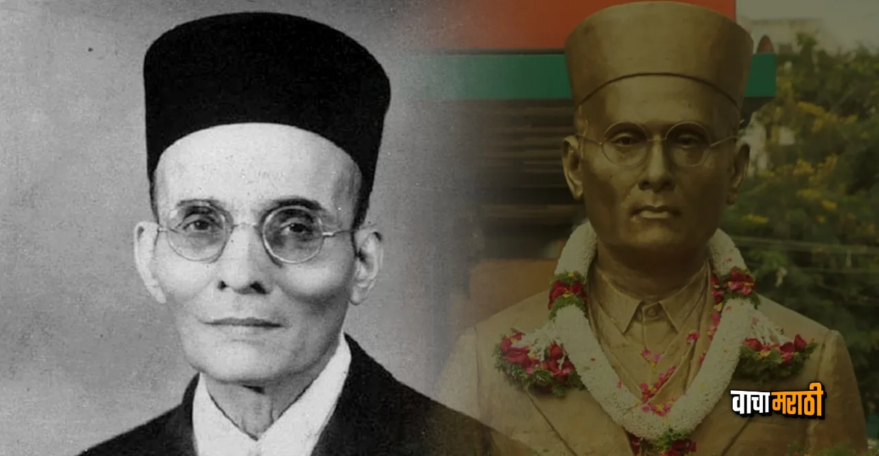Savarkar statue unveiled in Mauritius on 28th May 2023