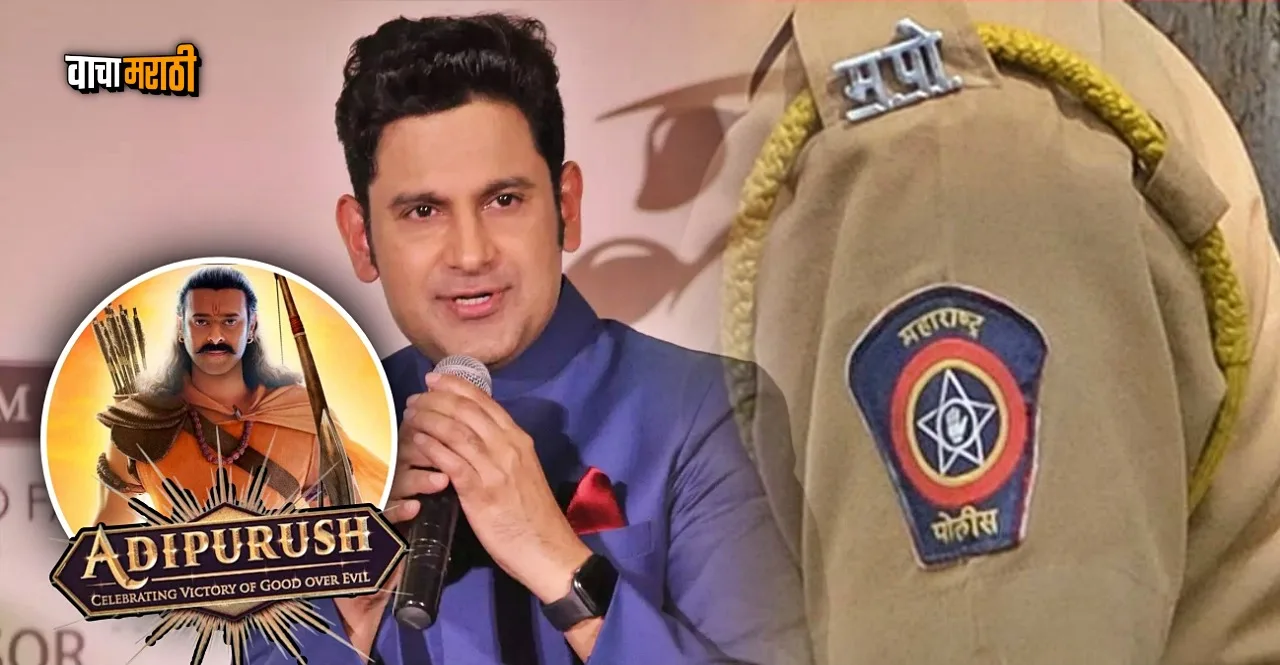 Adipurush dialogue writer Manoj Muntashir seeks security from Mumbai Police