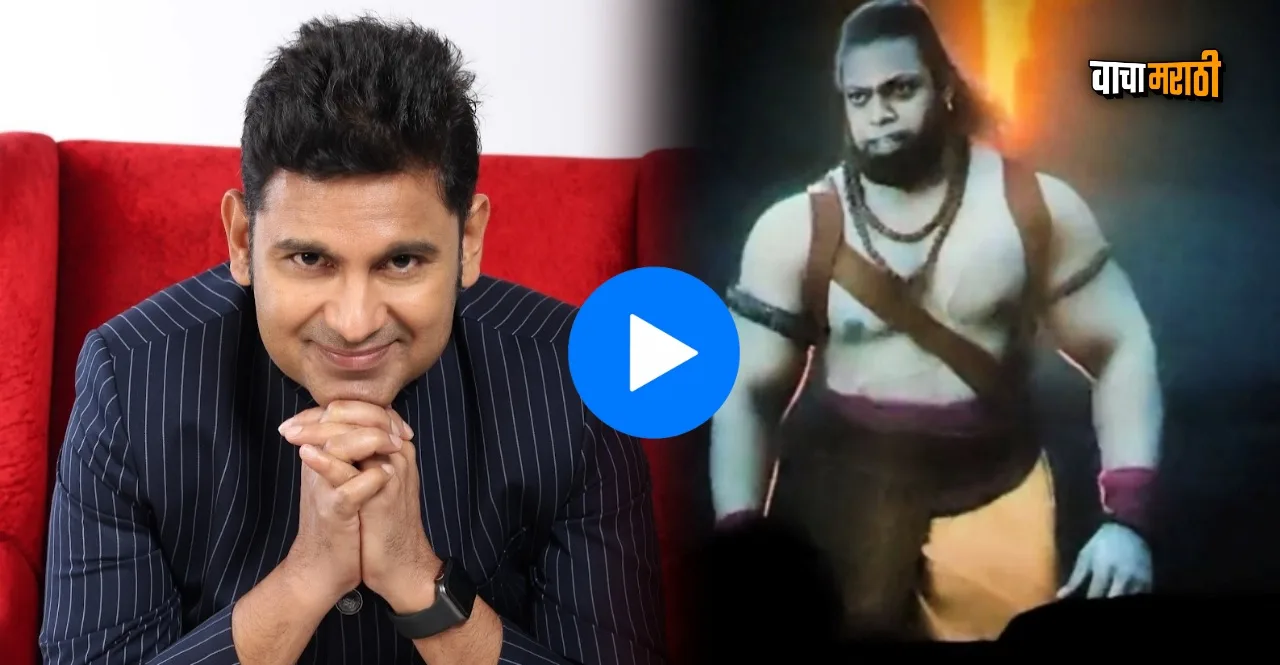 Adipurush Dialogues Changed watch Lord Hanuman’s new Lines