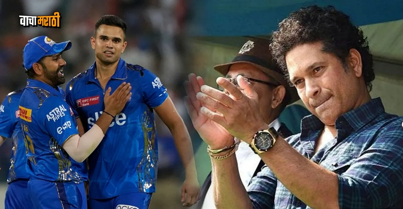 Arjun Tendulkar picked for NCA camp for Emerging Players