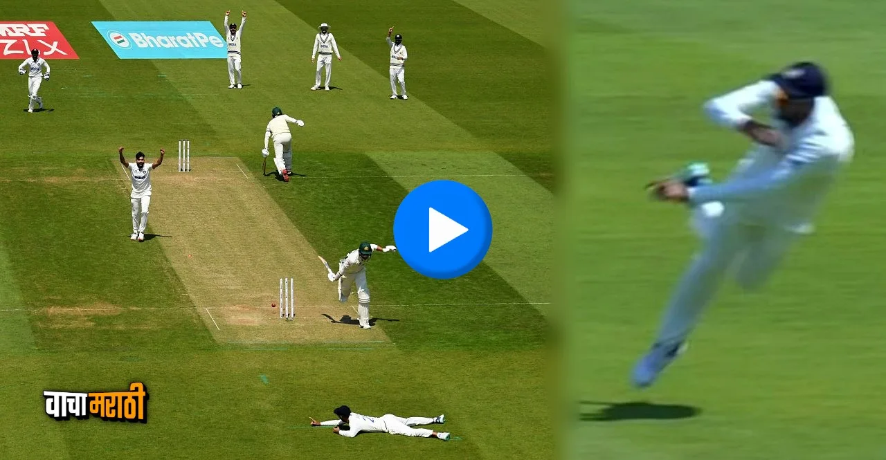 WTC Final 2023 IND vs AUS watch Axar Patel brilliant Run Out