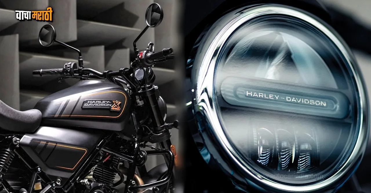Harley Davidson X440 Bookings start know official launch date