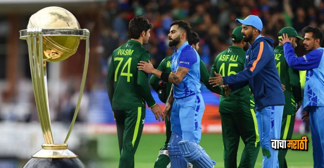 World Cup 2023 PCB to send psychologist with Pakistan team in India