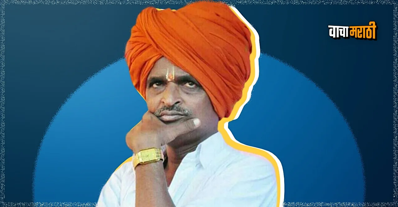 Maharashtra Annis File Caveat to continue case against Indurikar Maharaj