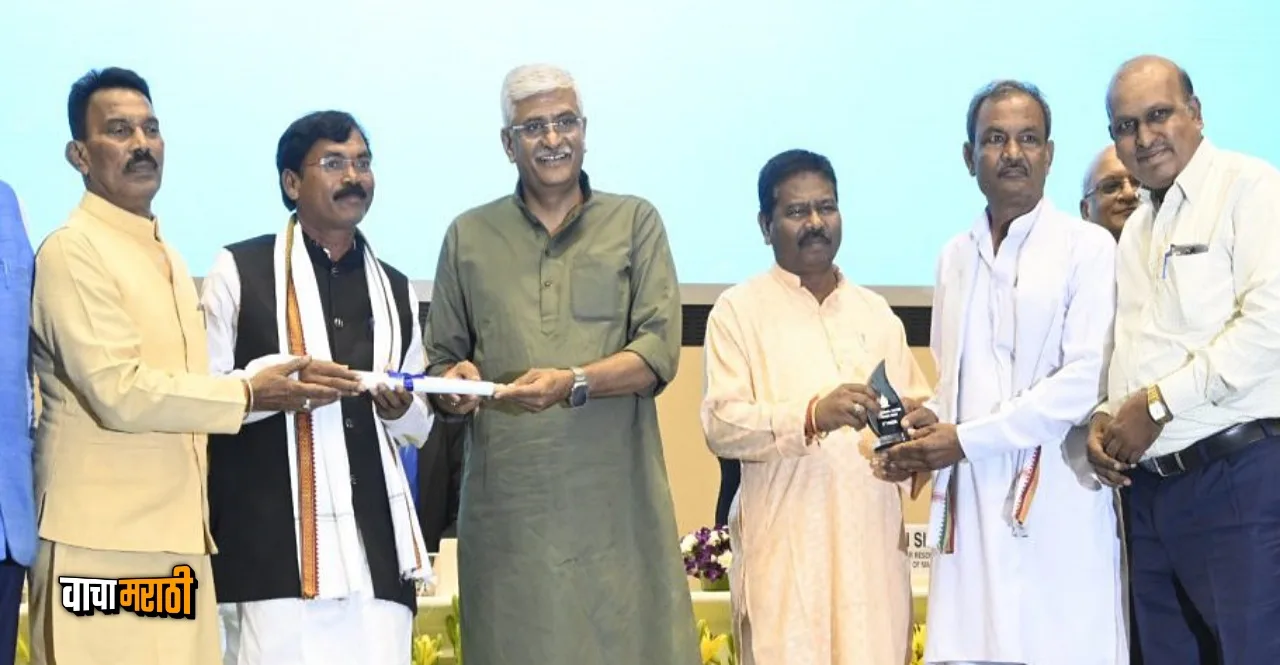 Maharashtra received 3 National Water Awards in New Delhi