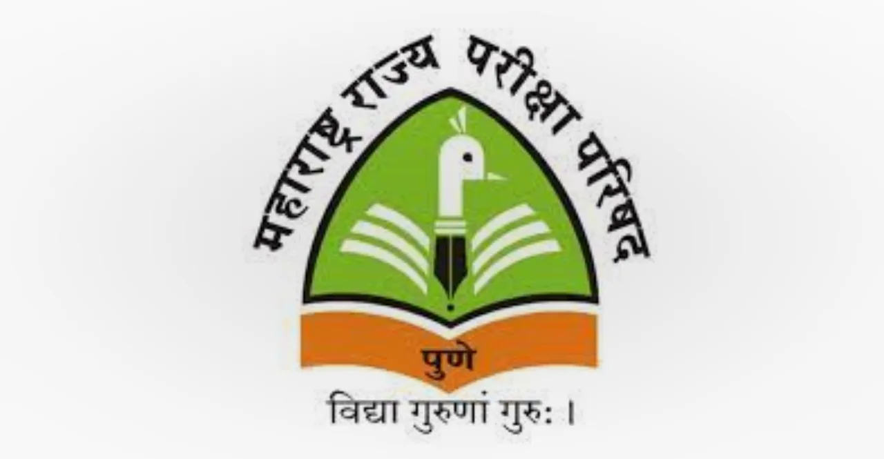 Maharashtra Conduct of departmental examination for the post of Head of Centre