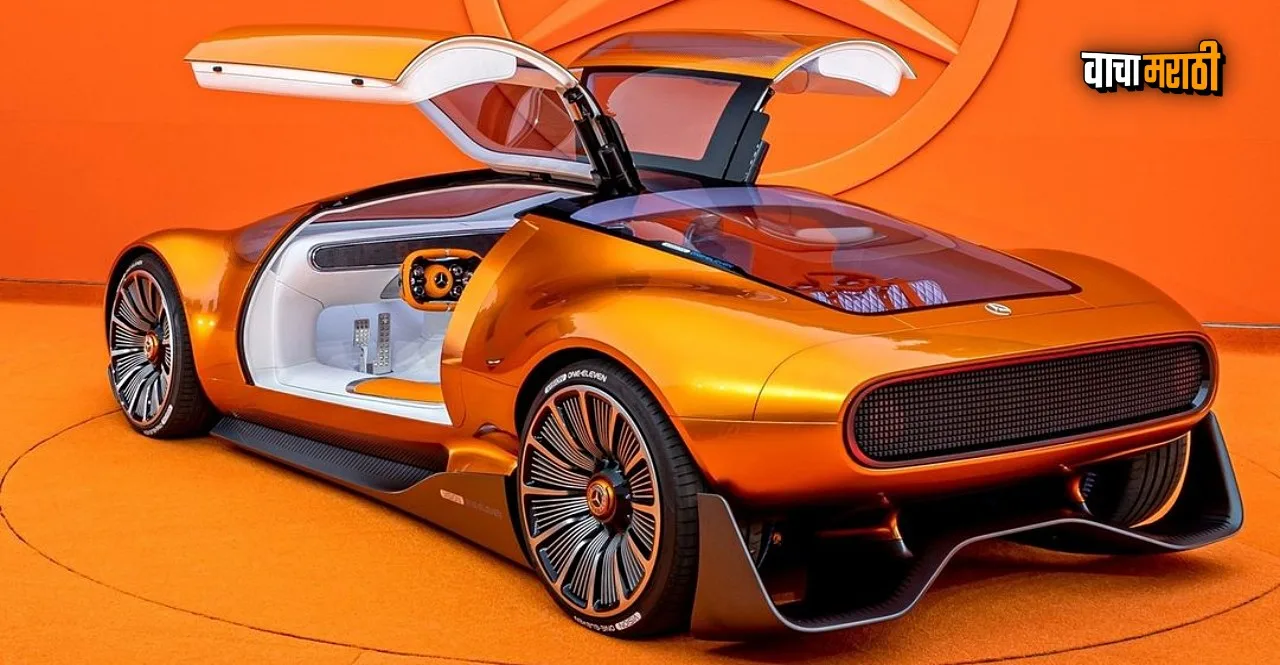 Mercedes Benz Vision One-Eleven Concept car revealed