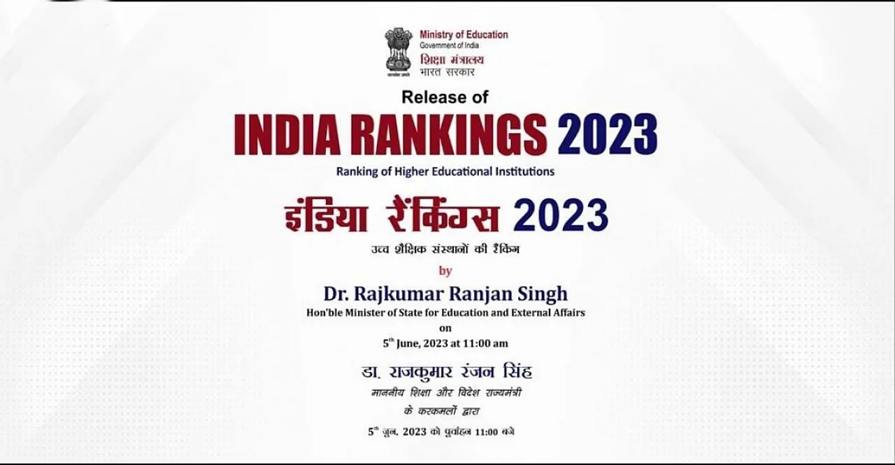 Maharashtras 67 Educational Institutions in NIRF Ranking 2023