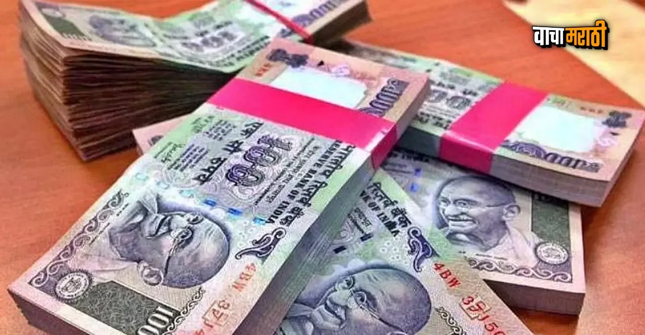 know how to identify a fake currency note use these tips