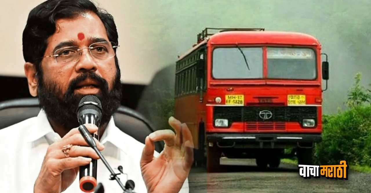Maharashtra 5000 ST buses will run on LNG instead of diesel