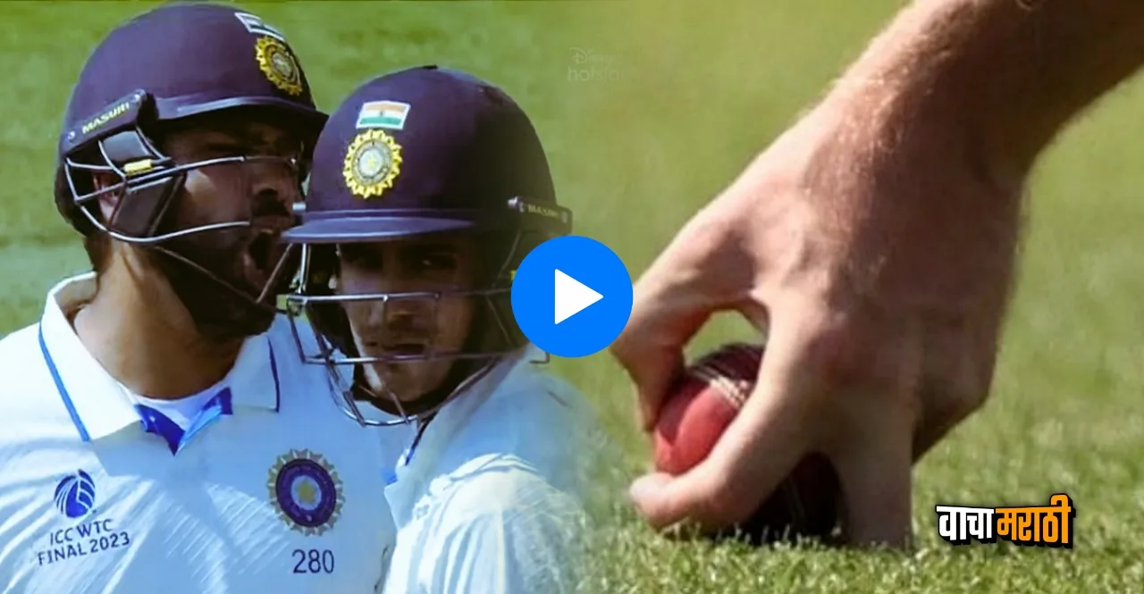 WTC Final 2023 IND vs AUS Shubman Gill out or not out watch cameroon green catch