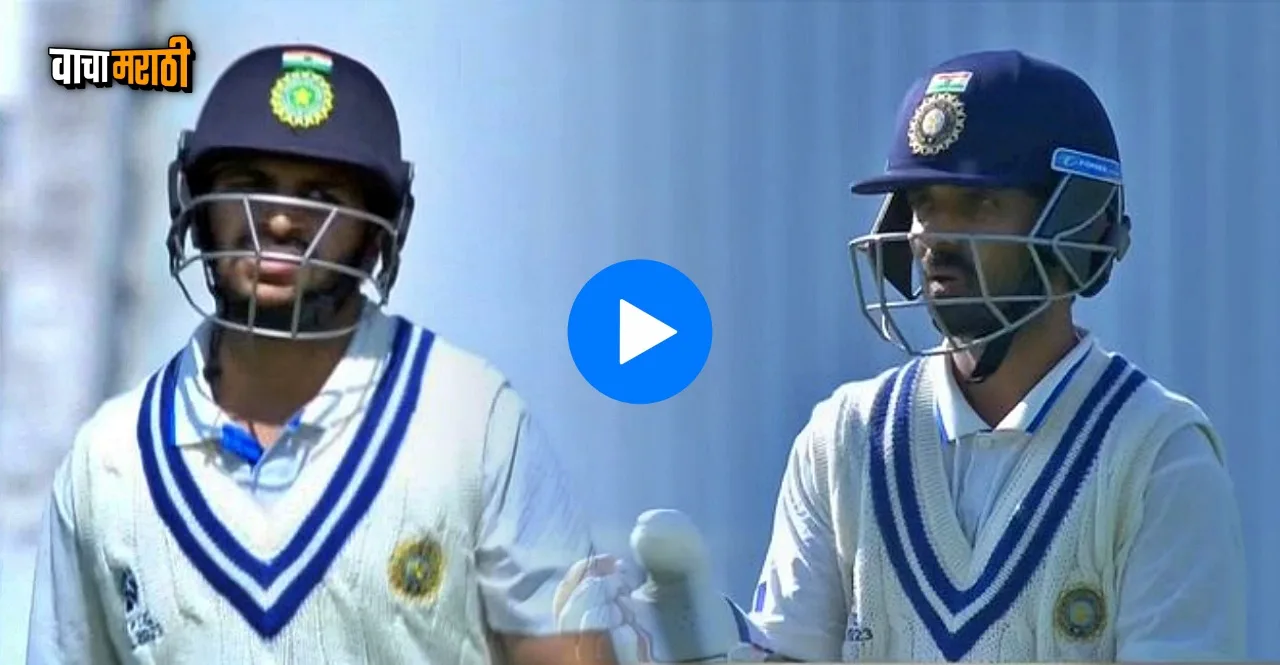 Ajinkya Rahane and Shardul Thakur speaking marathi in WTC Final 2023