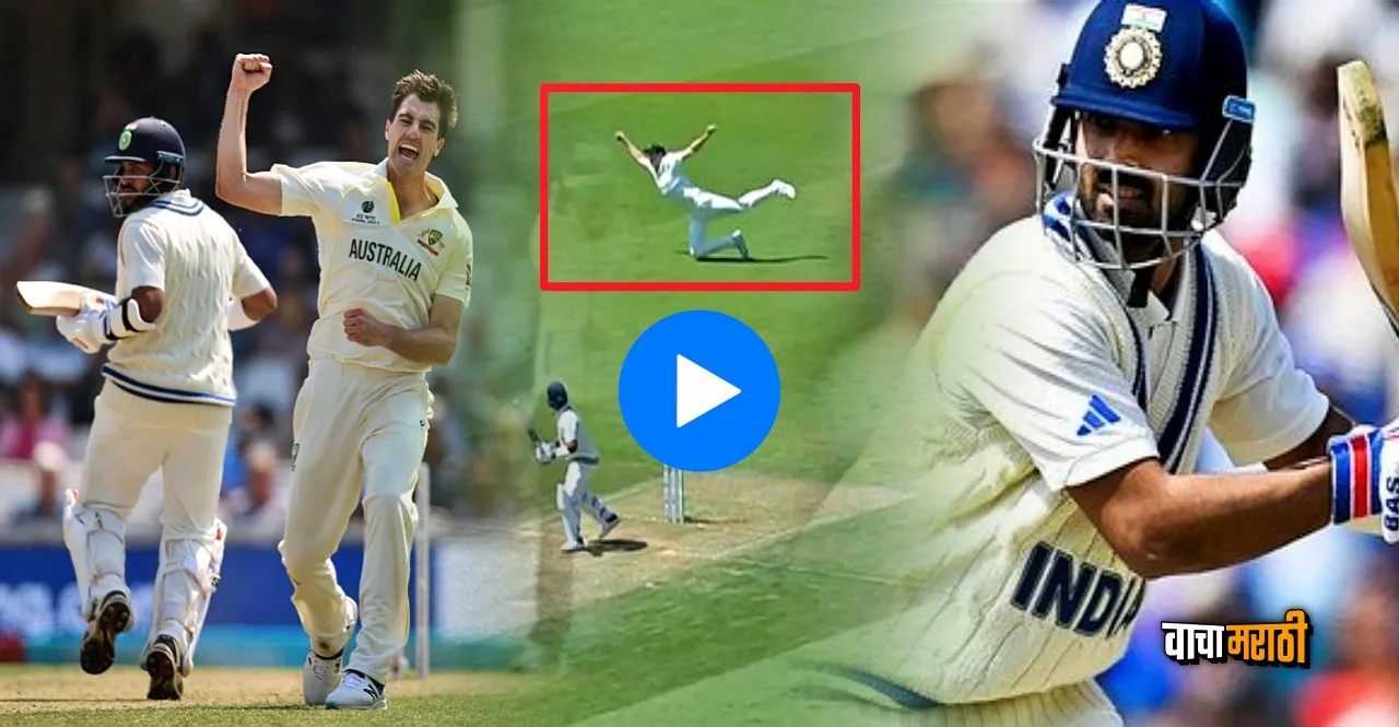 WTC Final 2023 IND vs AUS Cameron Green takes stunning catch to dismiss Ajinkya Rahane