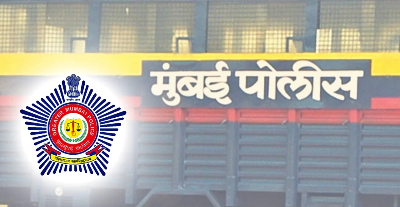 Mumbai Police issues prohibitory orders till june 27
