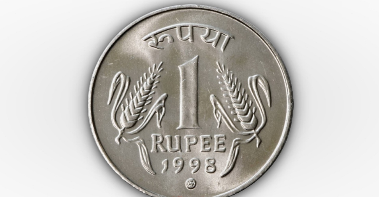 1 रुपया बनवायला किती रुपये लागतात? उत्तर ऐकून चकित व्हाल! Vacha Marathi