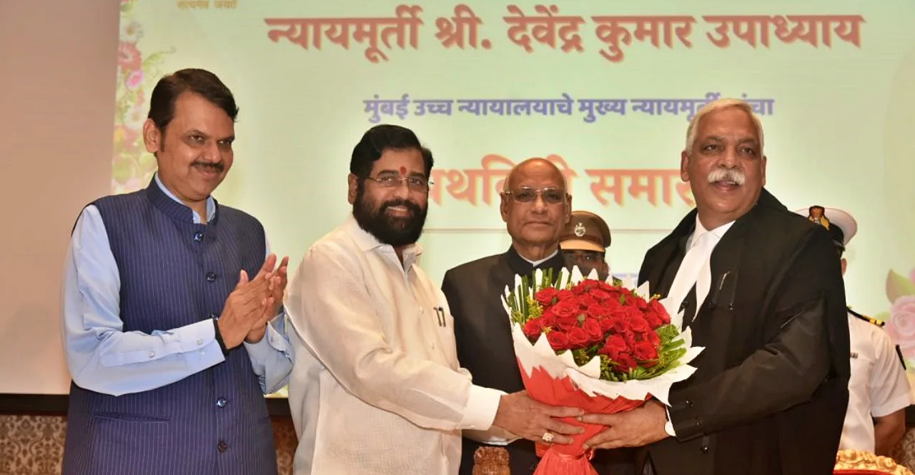 Justice Devendra Kumar Upadhyay Sworn In As Chief Justice of Bombay HC