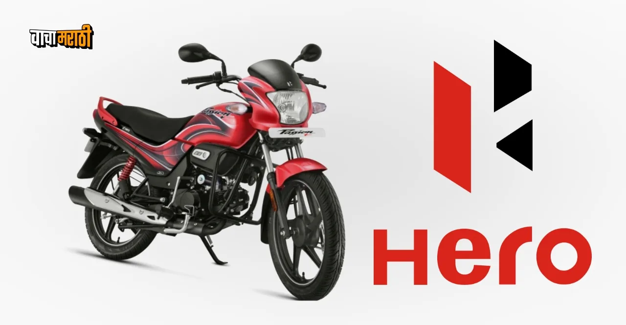 Hero MotoCorp price hike for bikes from 3rd July