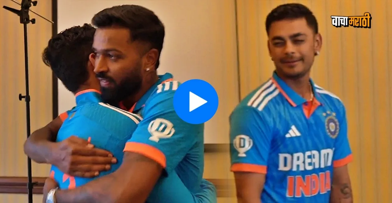 IND vs WI team india new jersey launch and photoshoot video