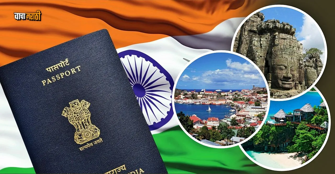 India Passport Rules Birth certificate mandatory for those born on or after 1 Oct 2023