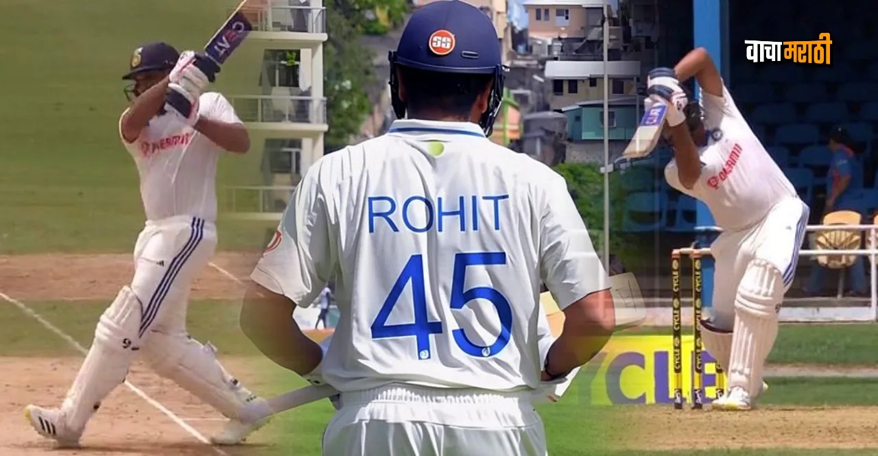 WI vs IND 2nd Test Rohit Sharma half century breaks ricky ponting