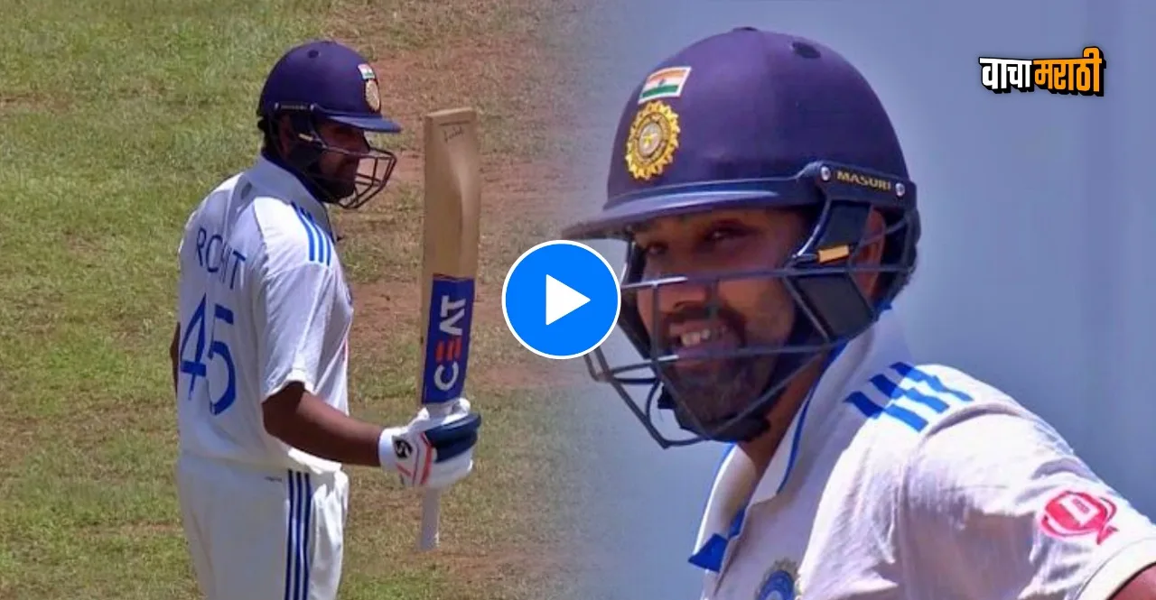 WI vs IND 1st Test Rohit Sharma Scored hundred