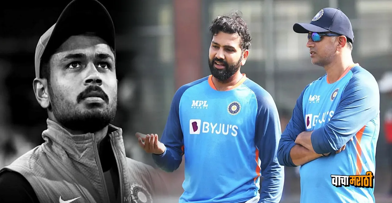 WI vs IND 1st ODI Sanju Samson rested fans reacts