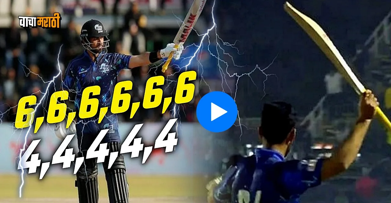 Sikandar Raza smashed a fastest half-century off 15 balls in the ZimAfro T10