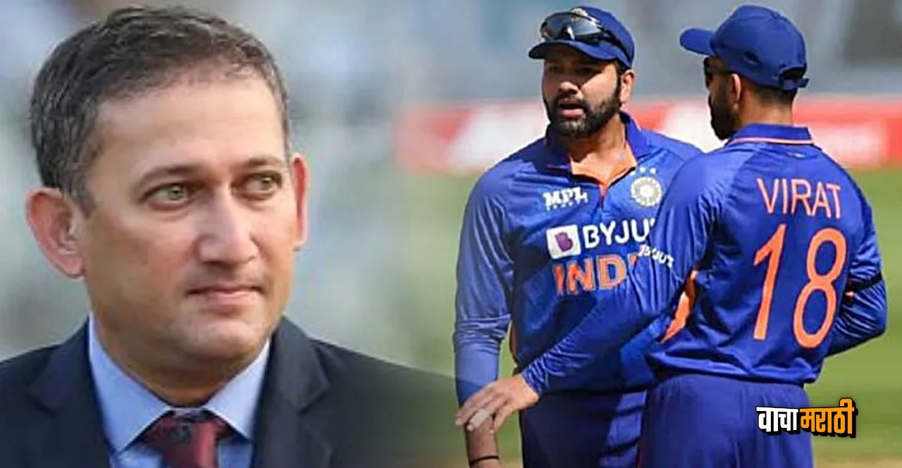 Team Indias 27 players will be out of the World Cup 2023 check details