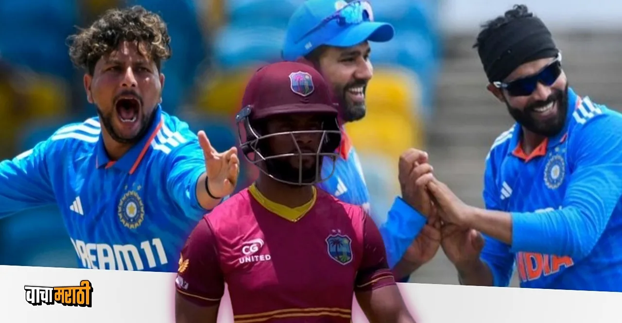 WI vs IND 1st ODI West Indies all out on 114 runs