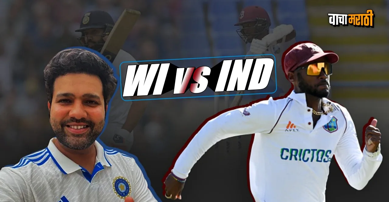WI vs IND 1st Test Live Streaming TV Channel Where And How To Watch