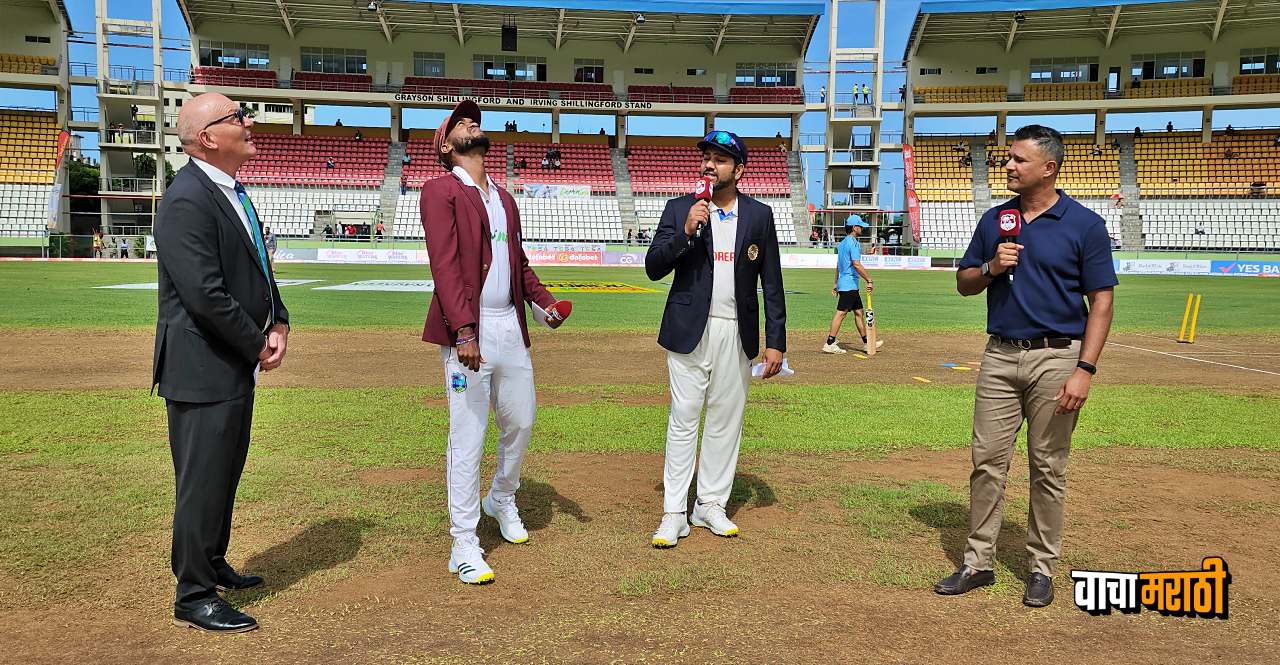 WI vs IND 1st test West Indies won the toss and elected to bat first