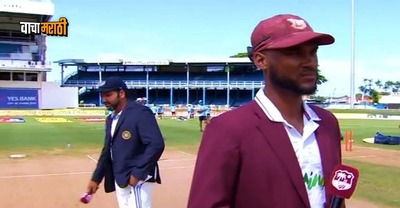 WI vs IND 2nd Test match india vs west indies toss and playing 11