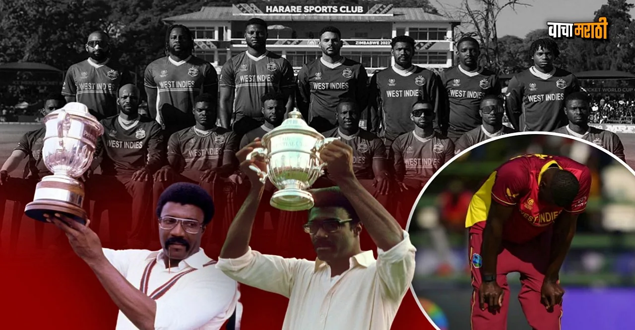 West Indies fails to qualify for the ICC World Cup 2023