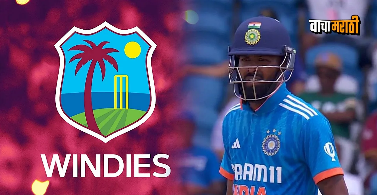 WI vs IND 3rd ODI Hardik Pandya slams West Indies board