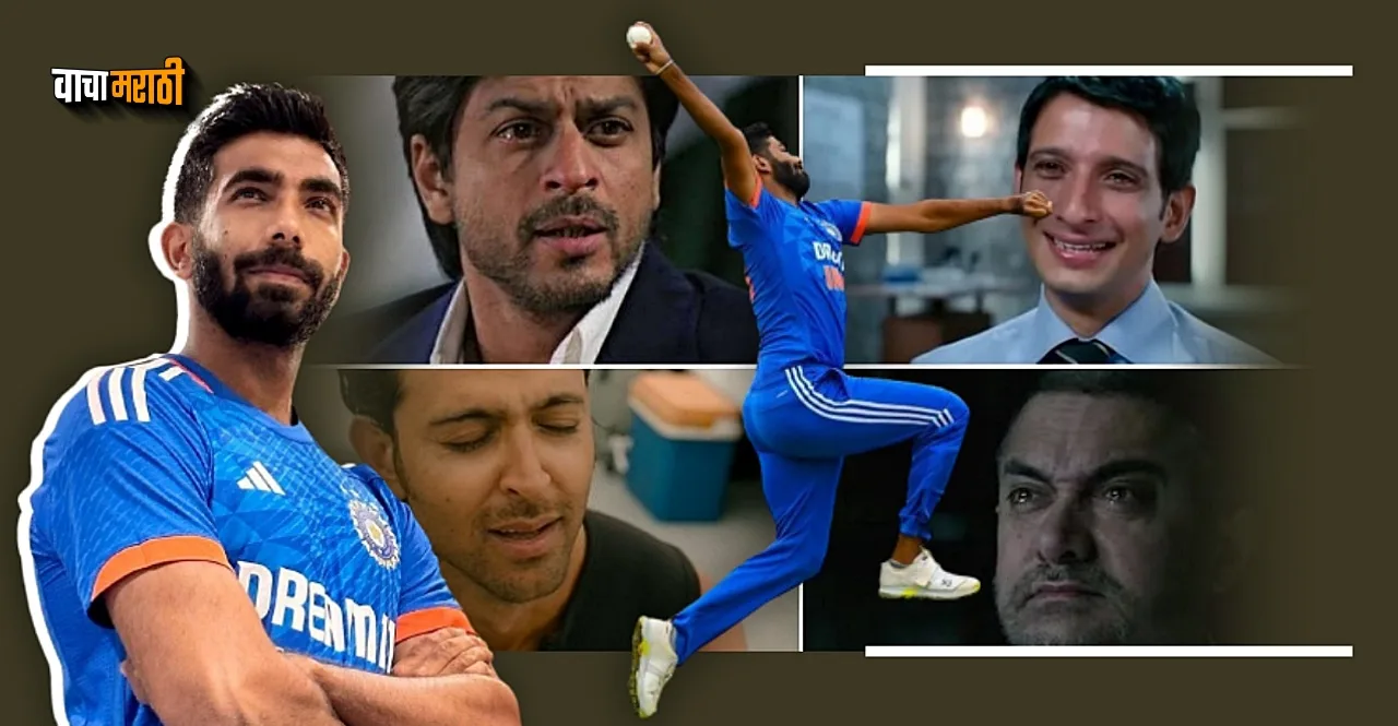 IRE vs IND 1st T20 Ireland batting inning score report