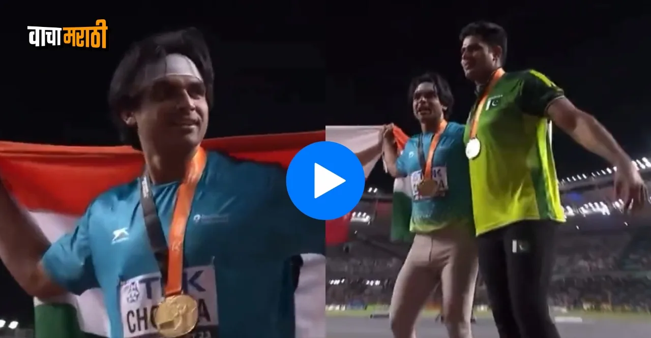 Watch Neeraj Chopra invite Pakistan's Arshad Nadeem under India flag