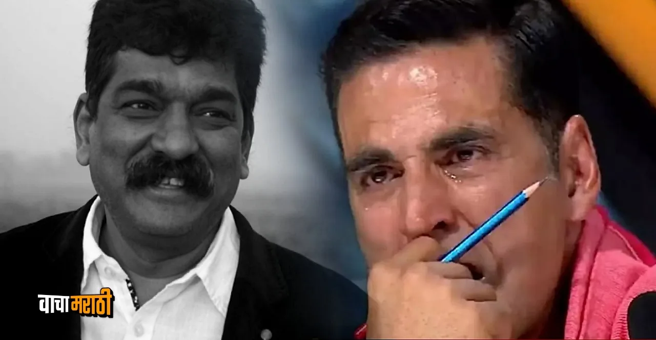 Nitin Desais death Akshay Kumar postpones OMG 2 trailer release