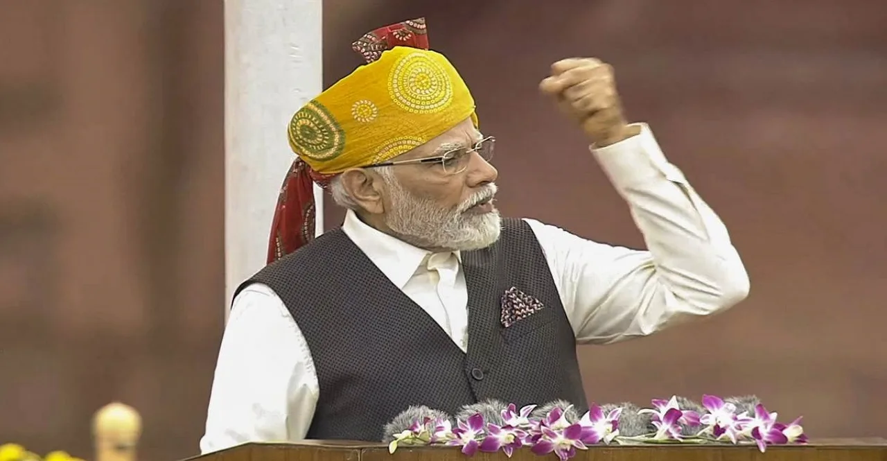 PM Vishwakarma Kaushal Samman Yojana will be launch on 17 Sept