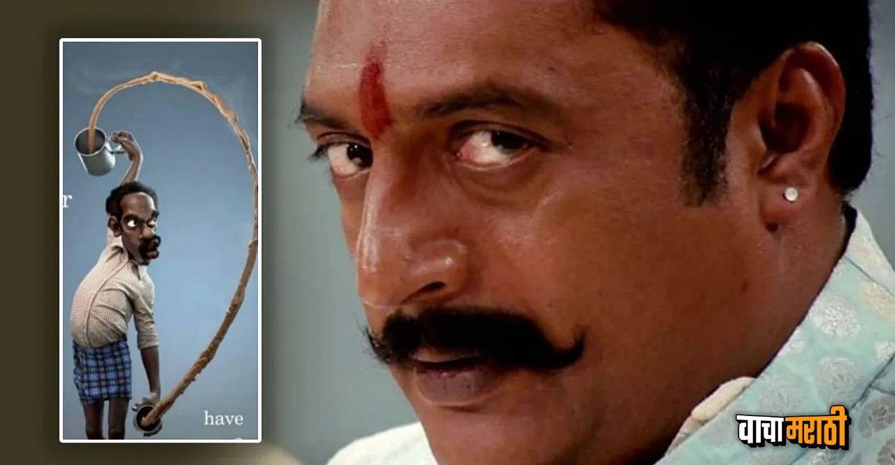 Actor Prakash Raj Mocks Chandrayaan-3 Landing netizens criticized