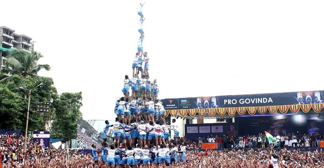 Dahi Handi 2023 and Pro Govinda League Insurance coverage for 75000 Govindas