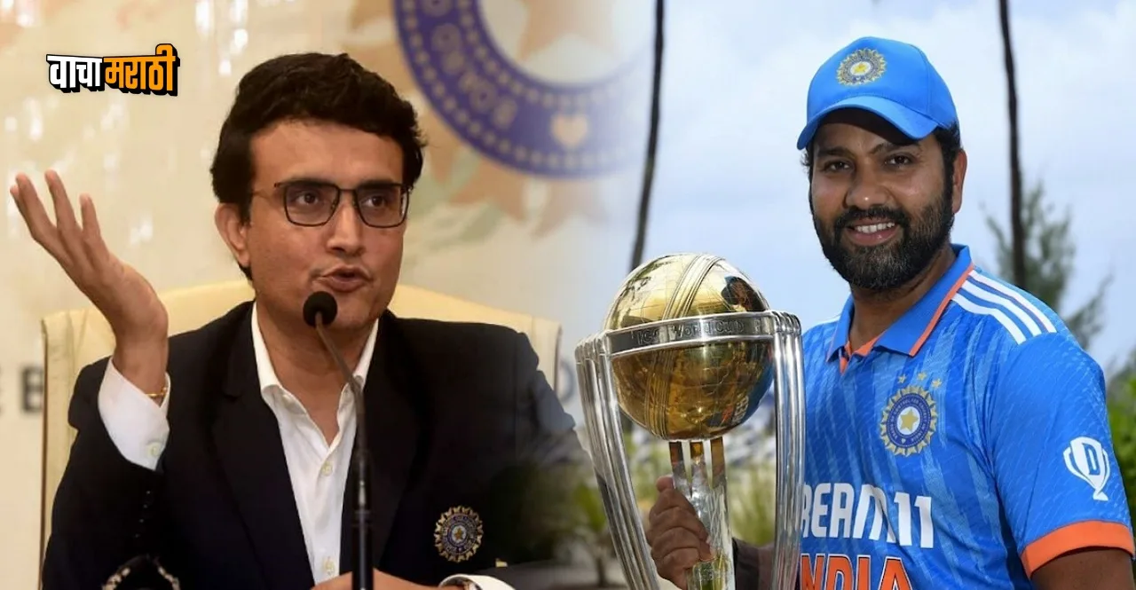 Sourav Ganguly Picks Team India World Cup 2023 Squad