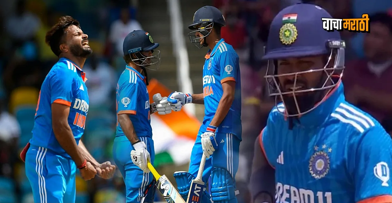 WI vs IND 3rd ODI Team India win by runs and clinch series