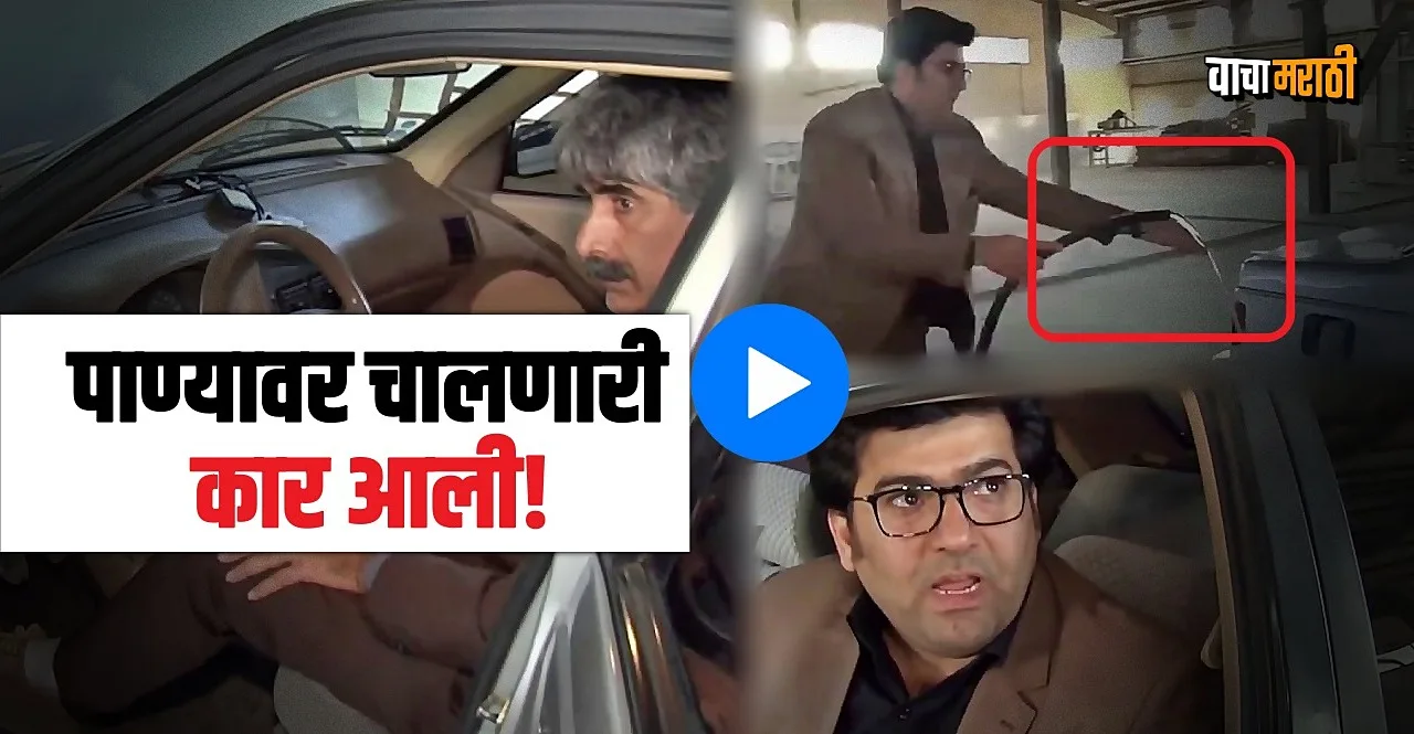 Iranian Scientist Unveils Water-Fueled Car watch video