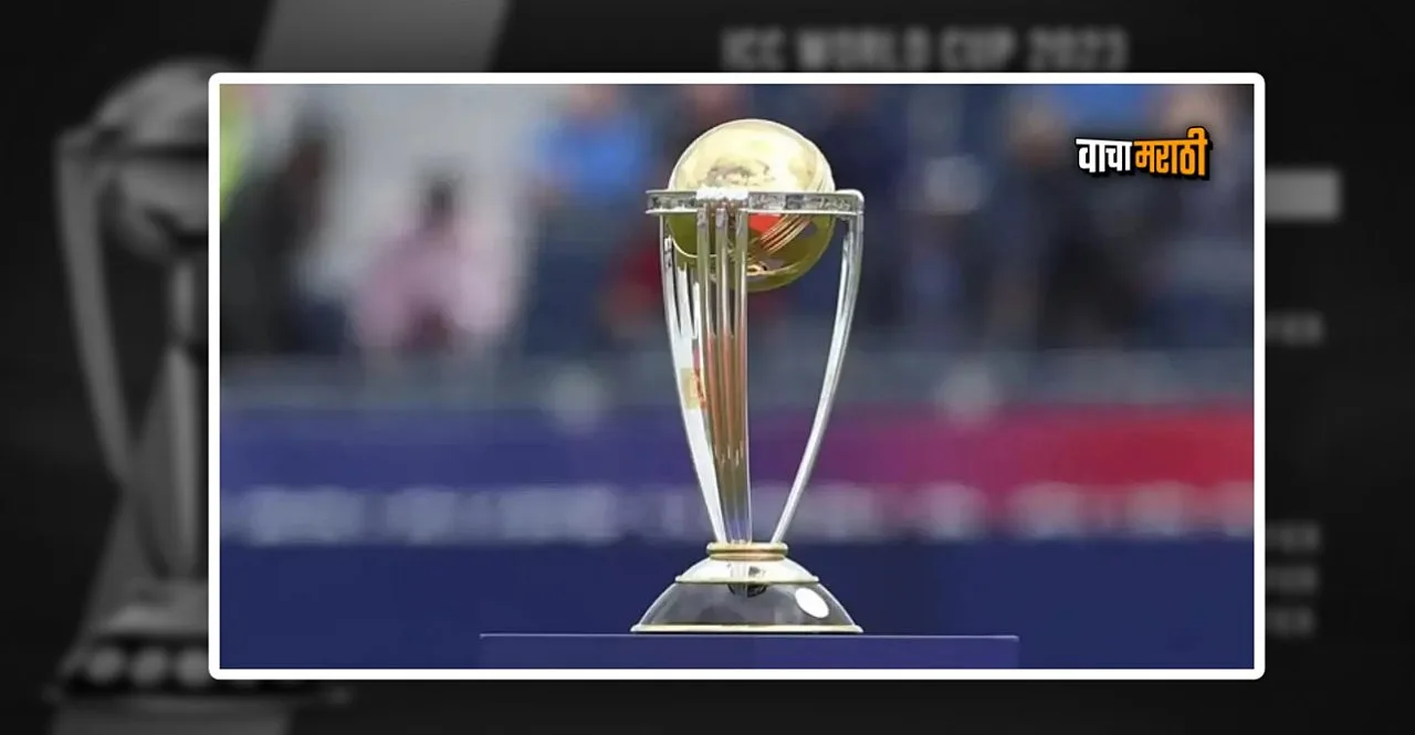World Cup 2023 Ticket Booking Registration starts check details