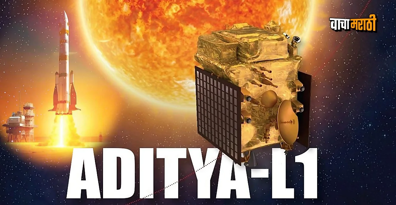 Aditya L1 Launching Live Streaming when and where to watch isro first solar mission