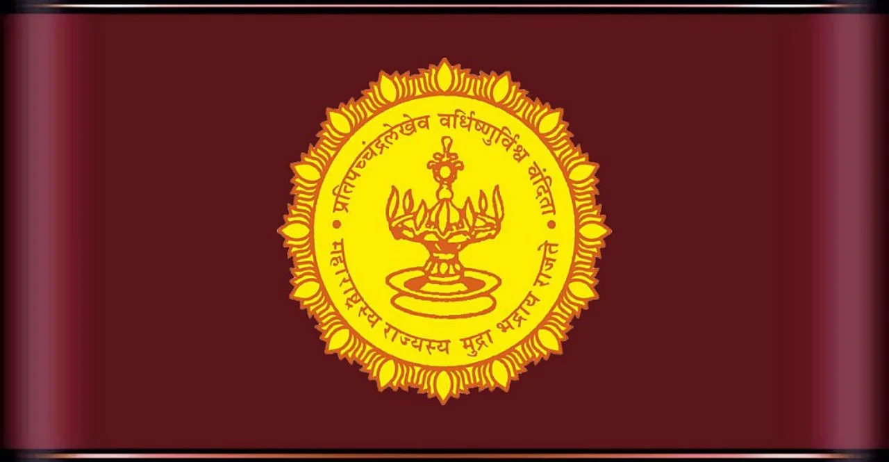 Maharashtra Pandit Dindayal Upadhyay Job Fair in Malad check date