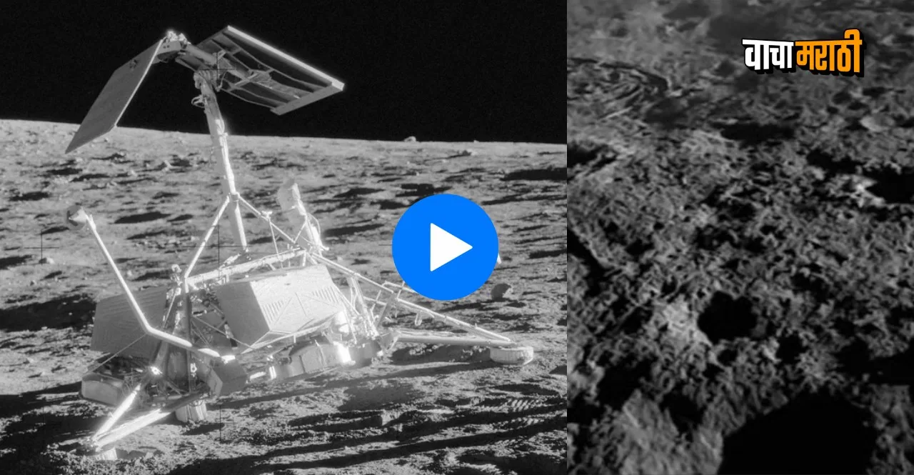 Chandrayaan 3 vikram lander takes a hop on moon soft lands successfully again